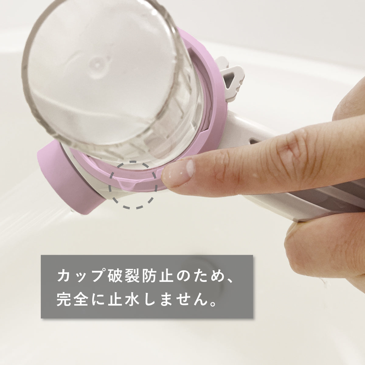 猫ちゃんを簡単・スピーディに洗えるシャワーヘッド 「シャワニー・カラー」 | Shawany Color