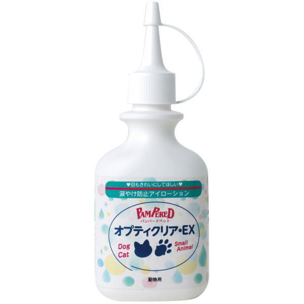 オプティクリア（犬・猫用）涙　目　目薬   涙と同じ  無菌   涙管