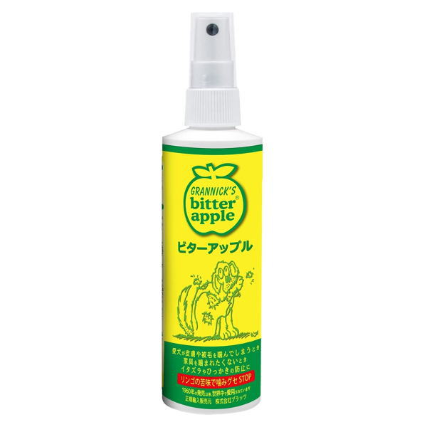 しつけスプレー  ビターアップルスプレー　236ml（犬・猫用）噛み癖防止 犬 猫用 天然リンゴ 苦味 成分 噛み・舐め・イタズラ防止
