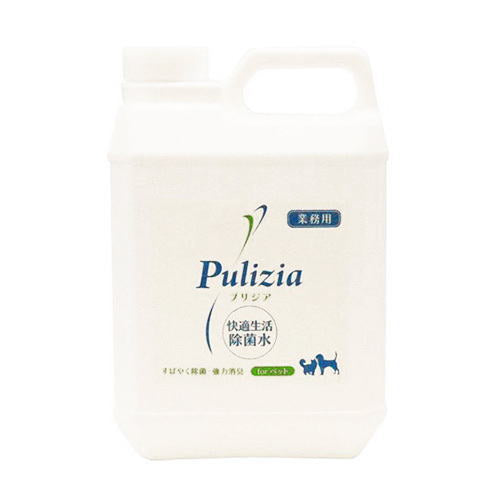 除菌水プリジア（犬・猫用）　犬　猫　除菌　消臭　弱酸性　舐めても安心　マーキング防止
