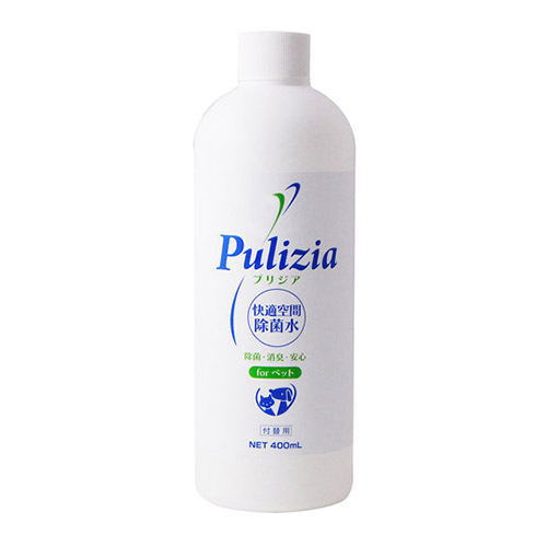 除菌水プリジア（犬・猫用）　犬　猫　除菌　消臭　弱酸性　舐めても安心　マーキング防止