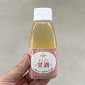 komachi-na- 甘酒＜あまざけ＞150ml（犬・猫用）米麴　あめこうじ　ノンアルコール　砂糖不使用　無添加　飲む点滴　低カロリー　腸内環境　乳酸菌　酵素　飲みやすい