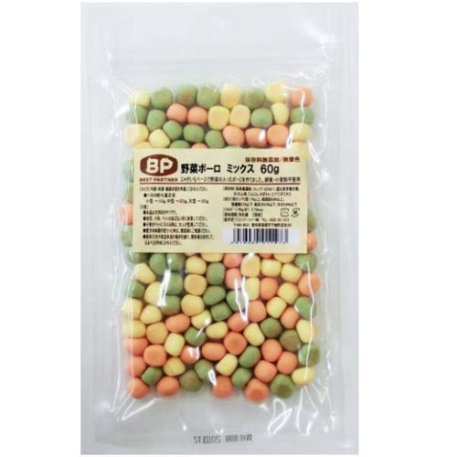 【BEST  PARTNER】野菜ボーロ　ミックス 50ｇ（犬用）犬用　おやつ　じゃがいも　野菜　サクサク食感　卵黄・小麦粉不使用