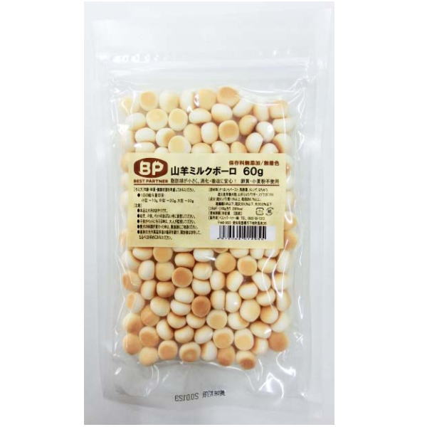 【BEST  PARTNER】山羊ミルクボーロ 50ｇ（犬用）犬　おやつ　さつまいも　馬鈴薯　ボーロ　サクサク食感　卵黄・小麦粉不使用
