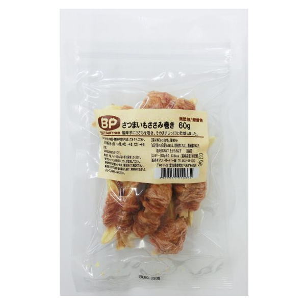 【BEST  PARTNER】さつまいもささみ巻き 45ｇ（犬用）犬　おやつ　さつまいも　鶏ささみ