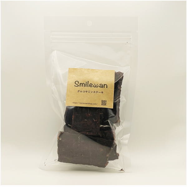 【Smilewan】グルコサミンステーキ 70ｇ（犬用）おやつ　牛肉　牛軟骨　グルコサミンの補給