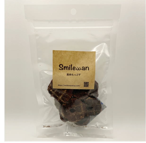 【Smilewan】鹿肉ちっぷす 30ｇ（犬用）おやつ　ちっぷす　鹿肉　グリコーゲン　鉄分　DHA