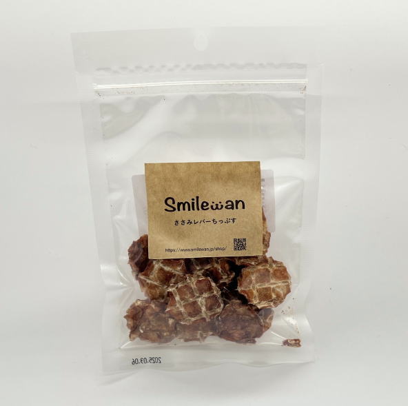 【Smilewan】ささみレバーちっぷす 35ｇ　犬用　おやつ　ちっぷす　鶏ささみ　鶏レバー