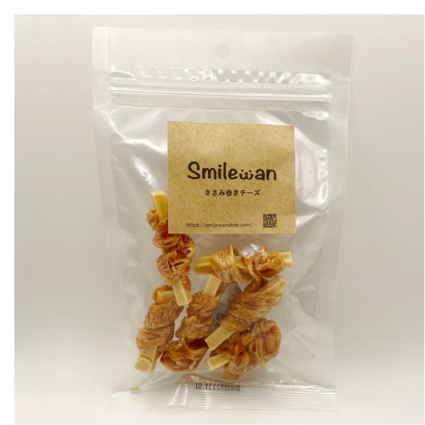 【Smilewan】ささみ巻きチーズ 40ｇ（犬用）おやつ　ビタミンA・B　鶏ささみ　チーズ