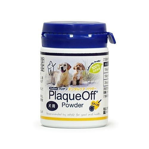 プロデン/デンタルケアパウダー（犬用）40g   犬　歯石　歯垢　ハミガキ　口臭