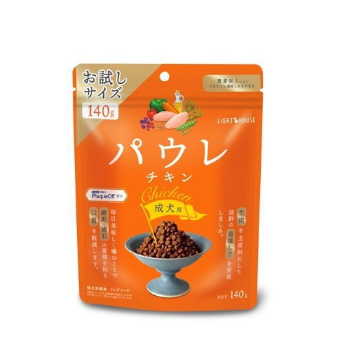 【パウレ 】 チキン (成犬用 )   天然のデンタルケア成分配合　アスコフィラムノドサム　天然の海藻　グルテンフリー　歯垢　歯石　口臭を軽減　チキン生肉　野菜　フルーツ