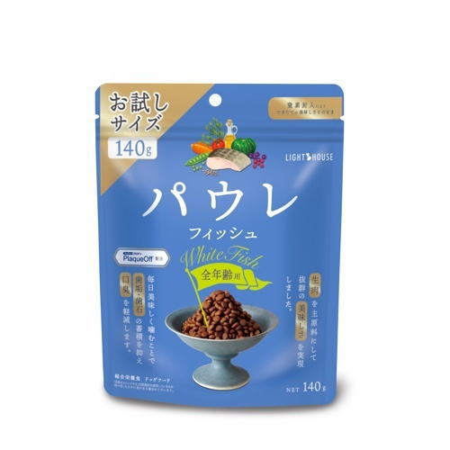 【パウレ 】 フィッシュ (全年齢用 ) 　天然のデンタルケア成分配合　アスコフィラムノドサム　天然の海藻　グルテンフリー　歯垢　歯石　口臭を軽減　ホワイトフィッシュ生魚　野菜　フルーツ