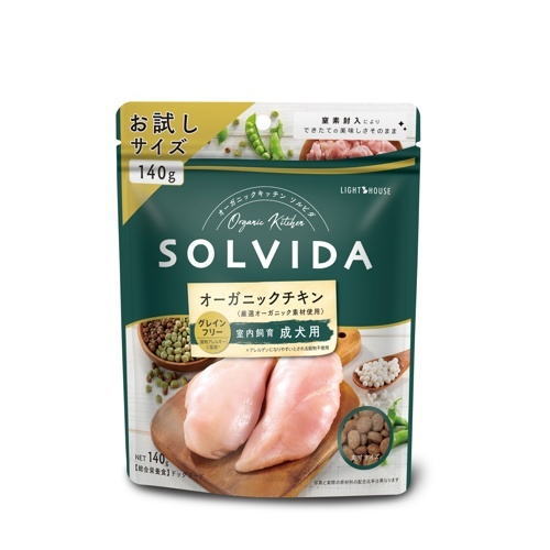 【ソルビダ 】グレインフリー チキン 室内飼育成犬用 Solvida adult chicken 　ペットフード 犬 ワンちゃん 餌 エサ オーガニック　グレインフリー 正規品 ドッグフード ドライフード 自然食 穀物不使用 食物アレルギー アダルト