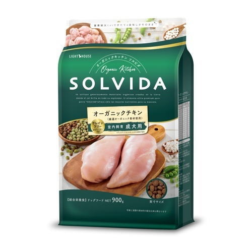 【ソルビダ 】グレインフリー チキン 室内飼育成犬用 Solvida adult chicken 　ペットフード 犬 ワンちゃん 餌 エサ オーガニック　グレインフリー 正規品 ドッグフード ドライフード 自然食 穀物不使用 食物アレルギー アダルト