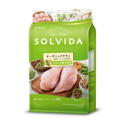 【ソルビダ 】グレインフリー チキン 室内飼育体重管理用 Solvida light chicken　 ペットフード 犬 ワンちゃん 餌 エサ オーガニック　グレインフリー 正規品 ドッグフード ドライフード 自然食 穀物不使用 食物アレルギー
